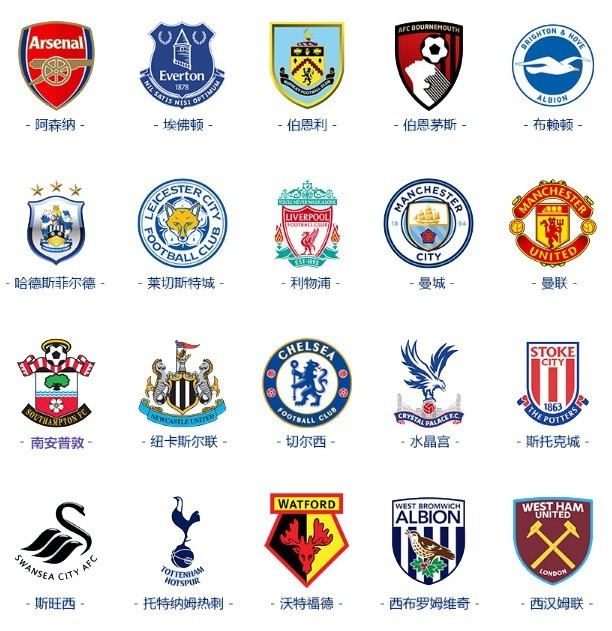 罗马诺：托纳利缺战与挪威的世预赛，据悉将返回纽卡（罗马诺：托纳利将缺席对挪威的世预赛，预计回归纽卡斯尔联）