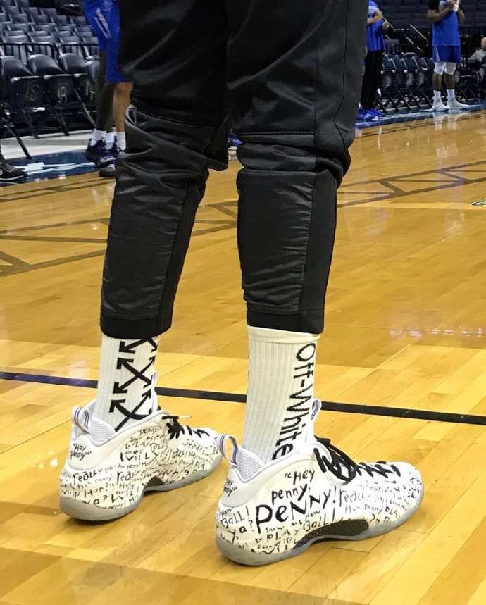 早报：悲欢并不相通（早报：喜与悲各不相连）