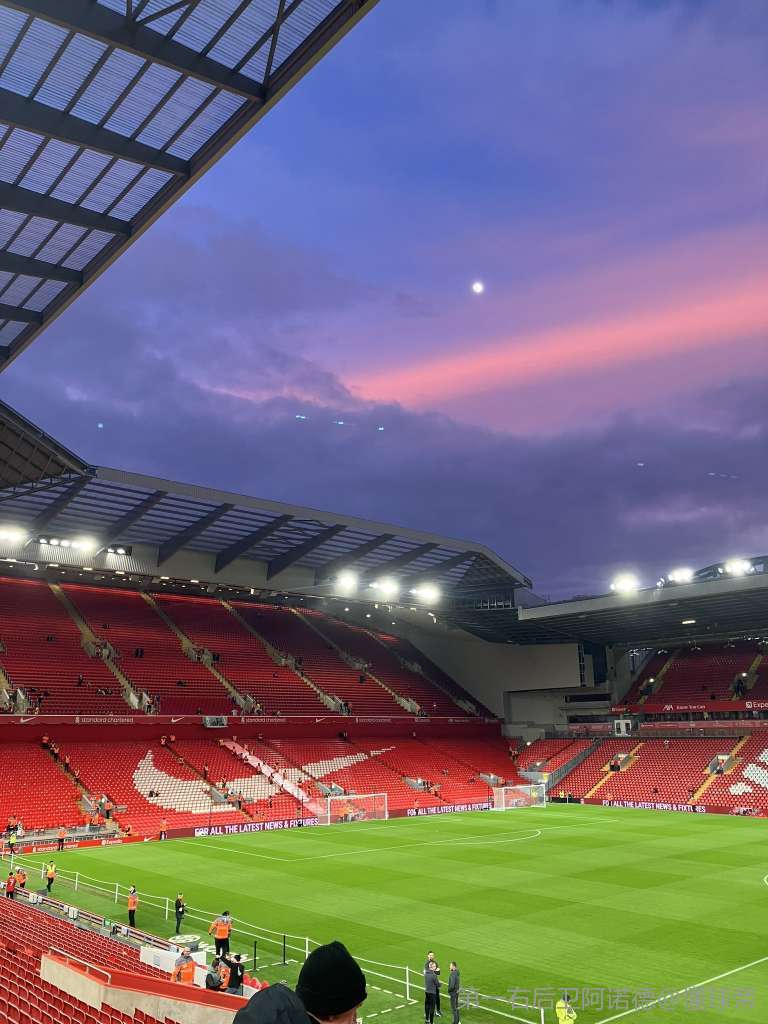 鲁媒：若无意外，山东泰山队将前往海口进行第一阶段冬训（鲁媒：山东泰山队预计赴海口展开第一阶段冬训）